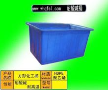 武漢塑料化工桶 - 喬豐 (中國(guó) 湖北省 生產(chǎn)商) - 其它化工制品 - 化工 產(chǎn)品 「自助貿(mào)易」