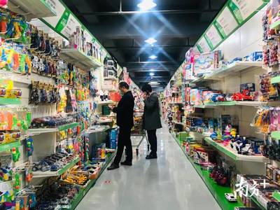 澄海政企聯動穩外貿破困局 危中尋機，“云”采購助力玩具產業不停擺