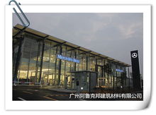 建筑材料技術(shù)開發(fā) 看準(zhǔn)網(wǎng)視角下的行業(yè)趨勢與創(chuàng)新路徑