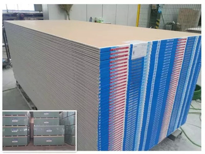 技術(shù)驅(qū)動(dòng)，營(yíng)銷(xiāo)賦能——北新建材淮海公司營(yíng)銷(xiāo)年會(huì)在鄭州成功召開(kāi)